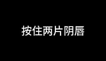 cmo xnxx