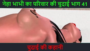 hot sex video that can shook me