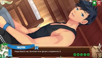 gif orgias