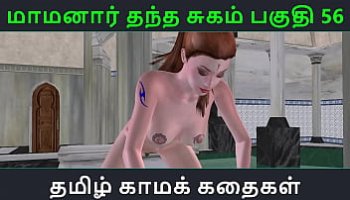 sex sexy dog hd