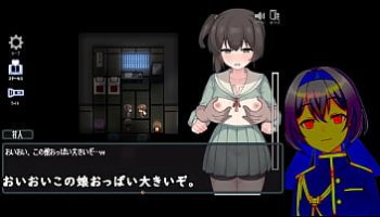 isabelle drink piss