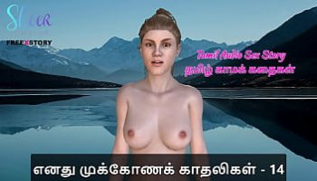 bella poarch porn fake