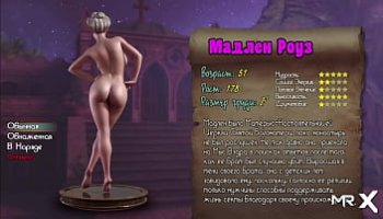 asian sex diaris