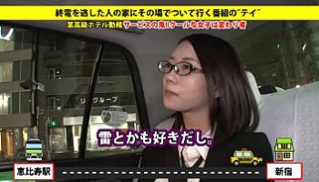 lady doktor sex with hom
