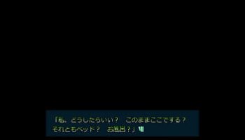 chotoder chuda chudi video