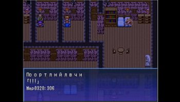 old man playing nips