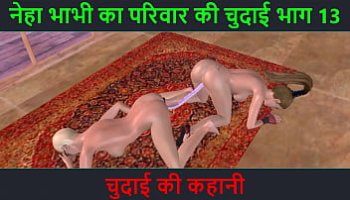 tit jerk instructionget