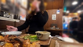 asian cheating