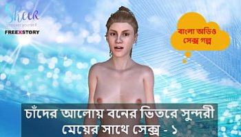 chatur webcam