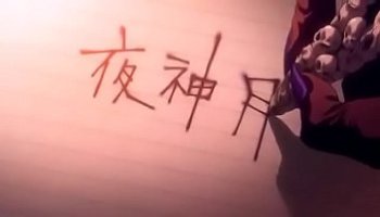 yến vy sex